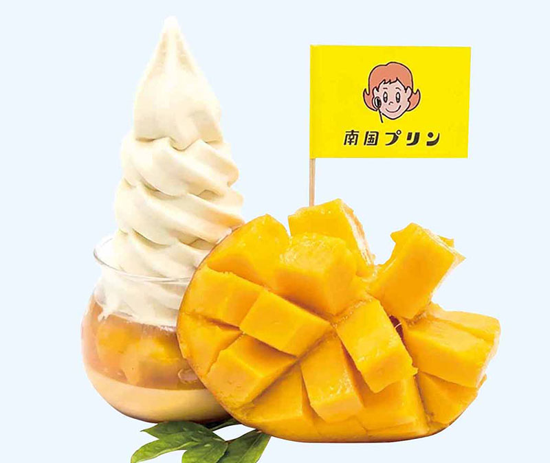 宮崎マンゴープリンソフト＆宮崎県産生マンゴー半分