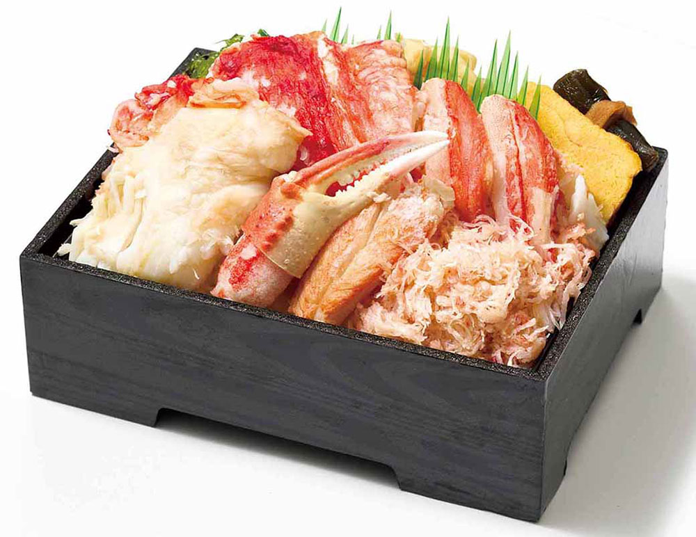北海工房