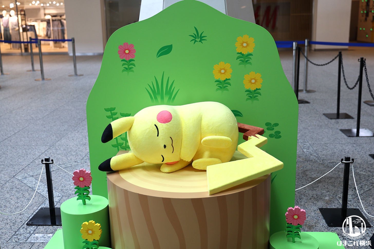 おやすみピカチュウ