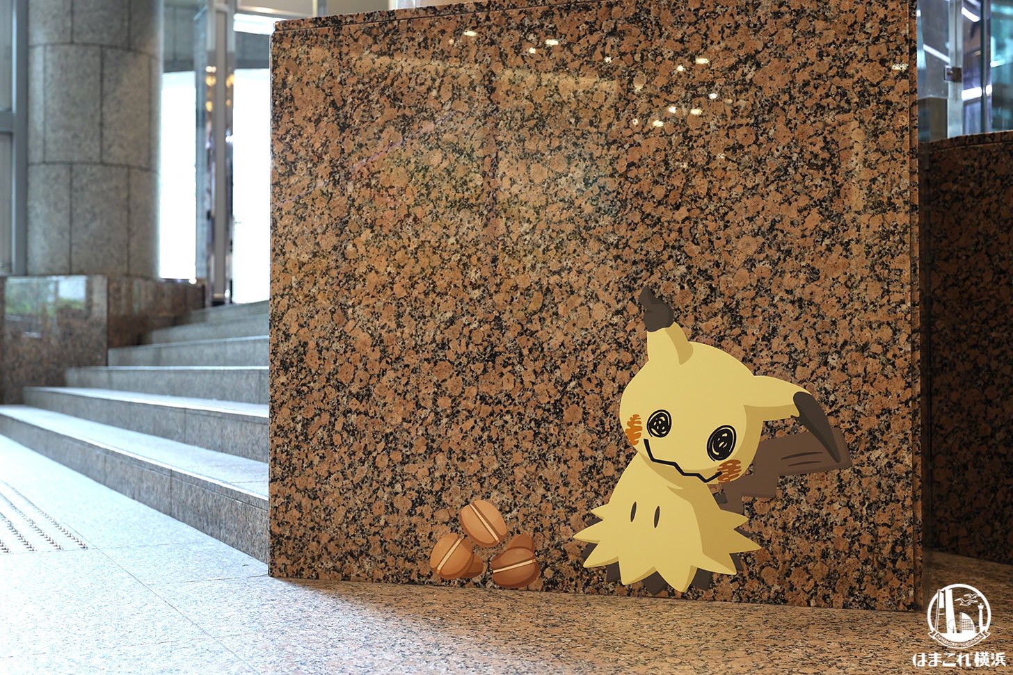 ポケジェニック(ミミッキュ)