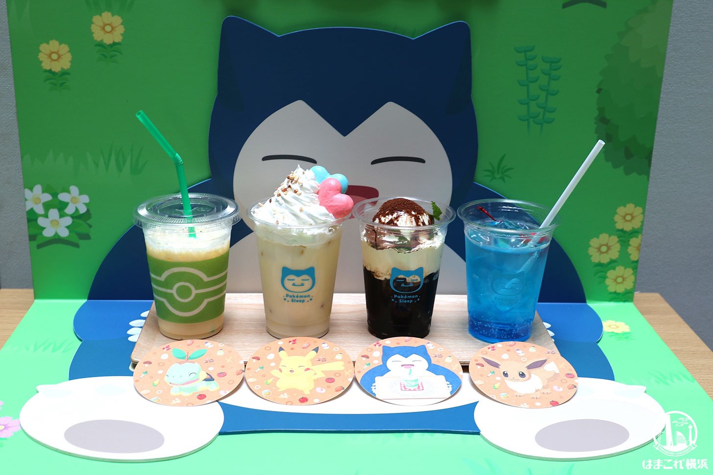 ドリンクスタンド