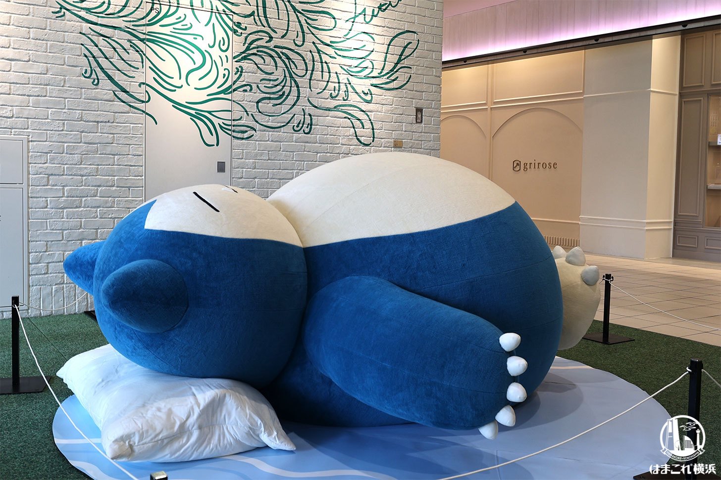 カビゴン