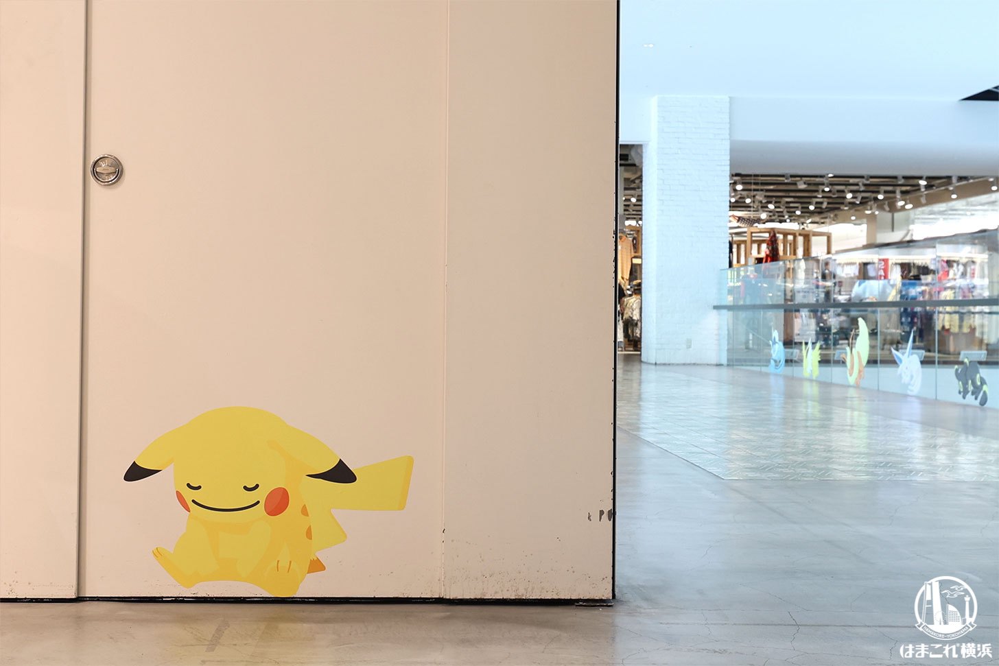 メタモン