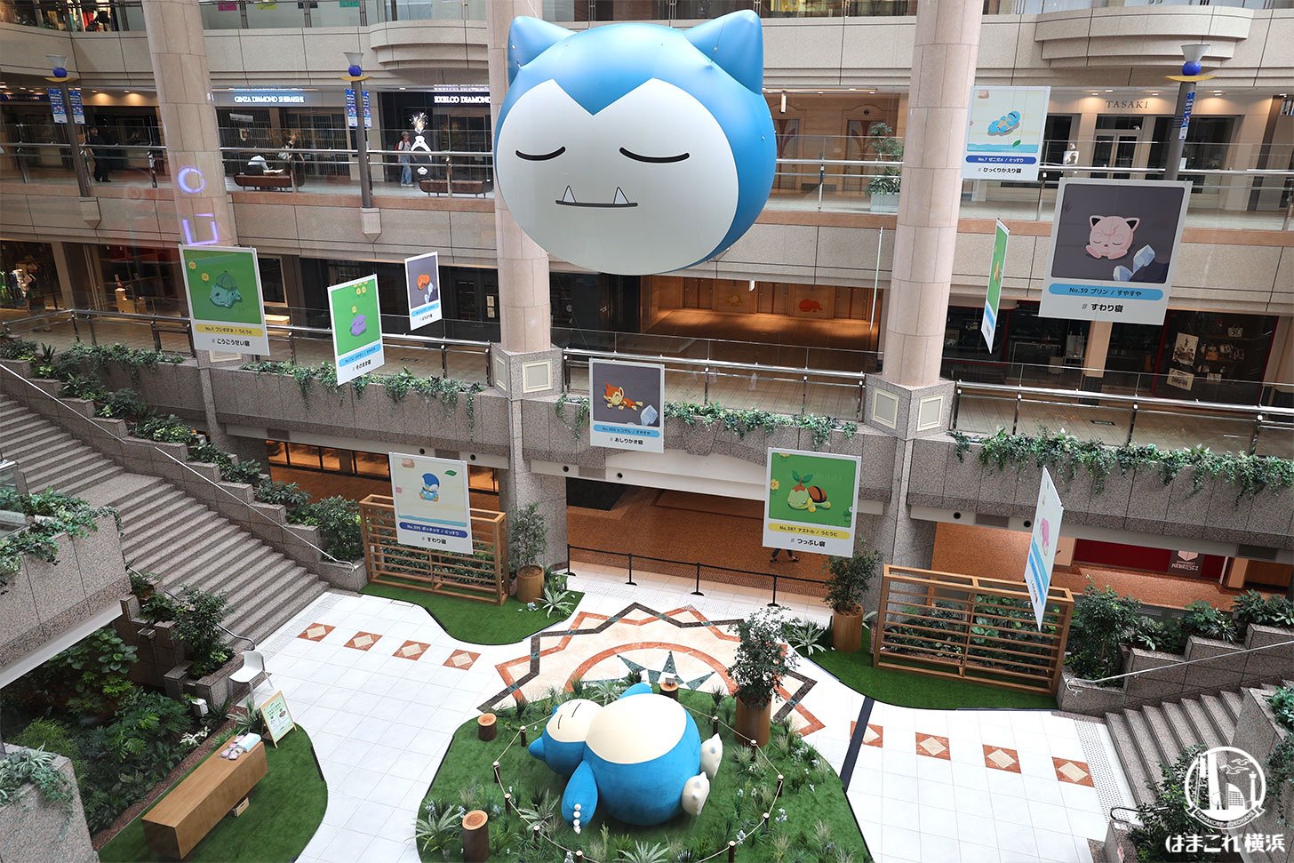 横浜みなとみらいにポケモンの寝顔溢れる!巨大カビゴン出現・ポケモンスリープ3周年イベント館内巡り大満喫