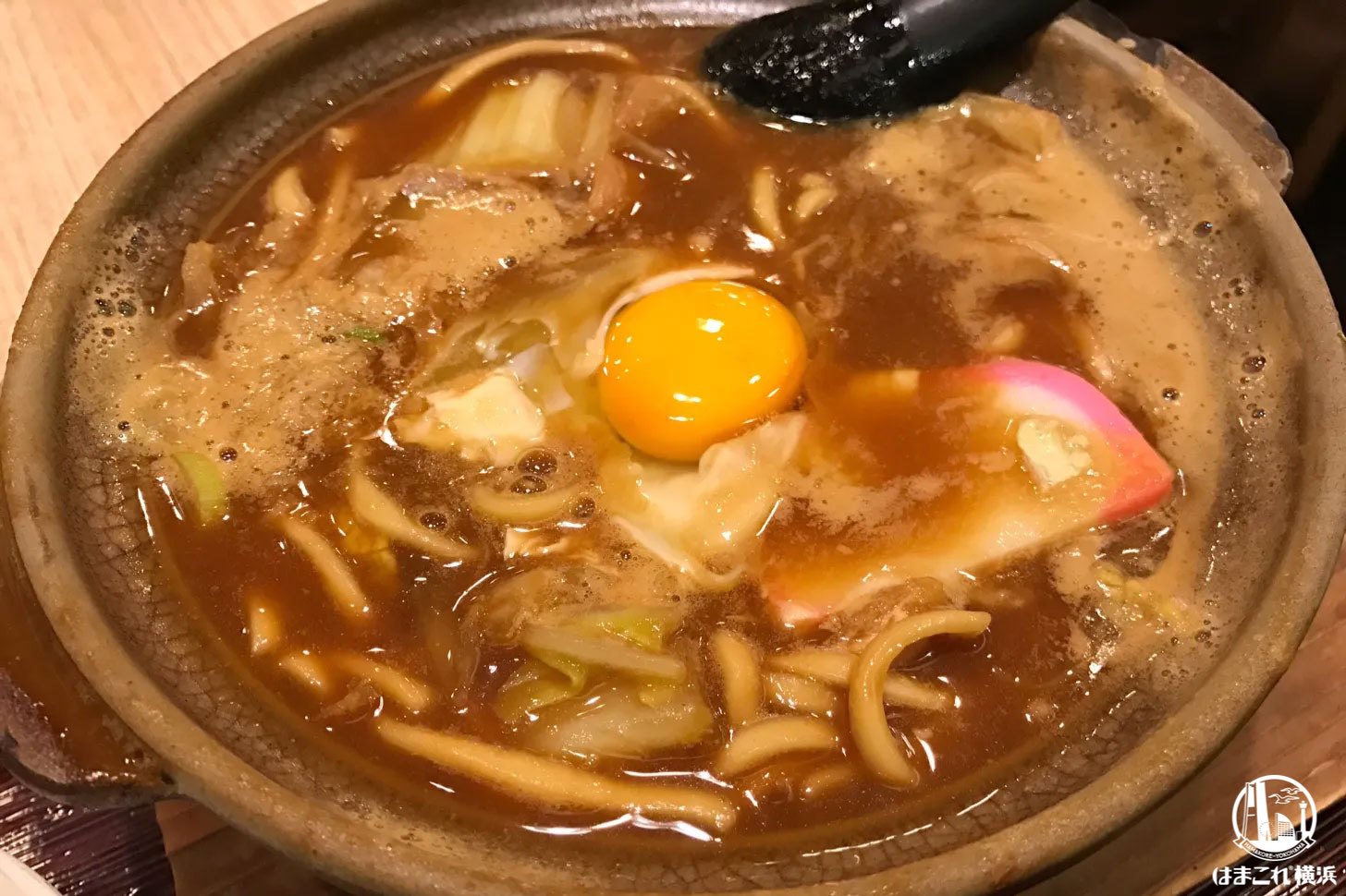 横浜なかや 大関本店