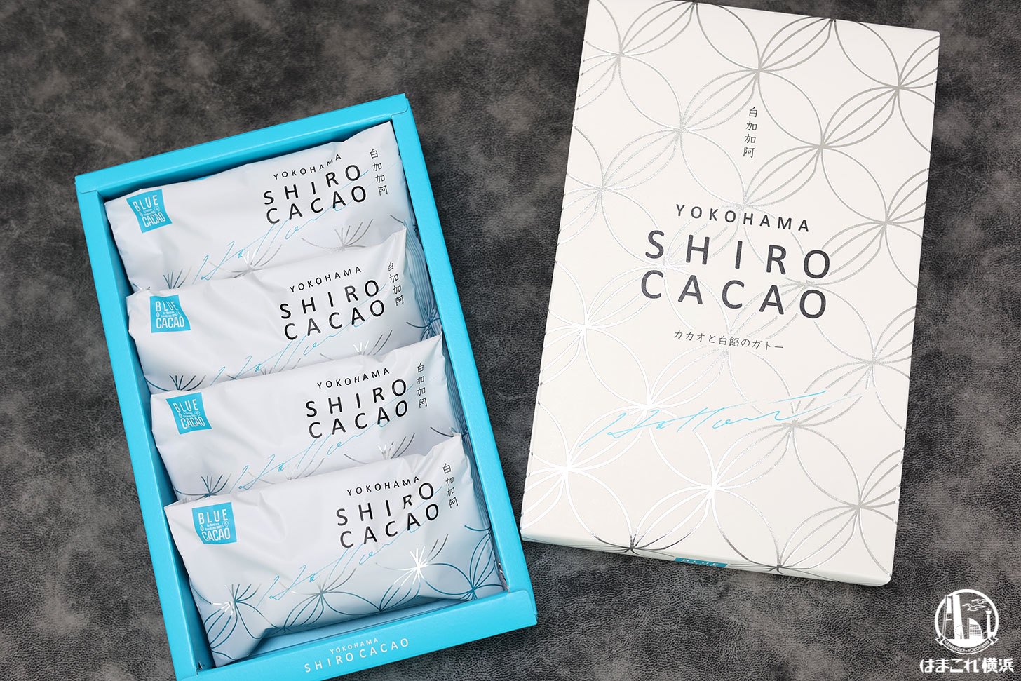 SHIRO CACAO