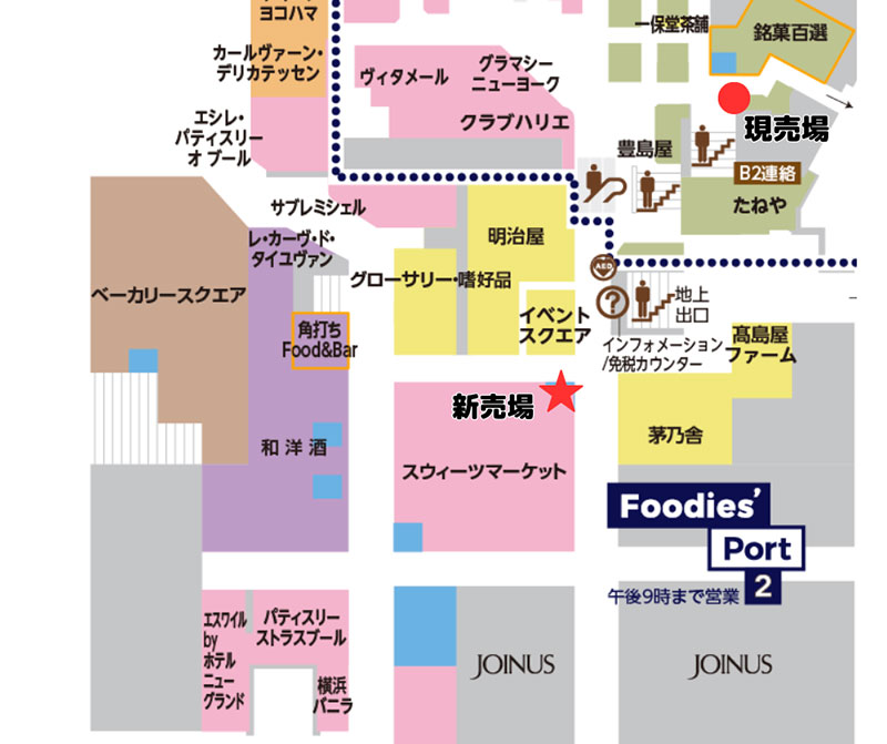 移転先の鎌倉紅谷 フロアマップ