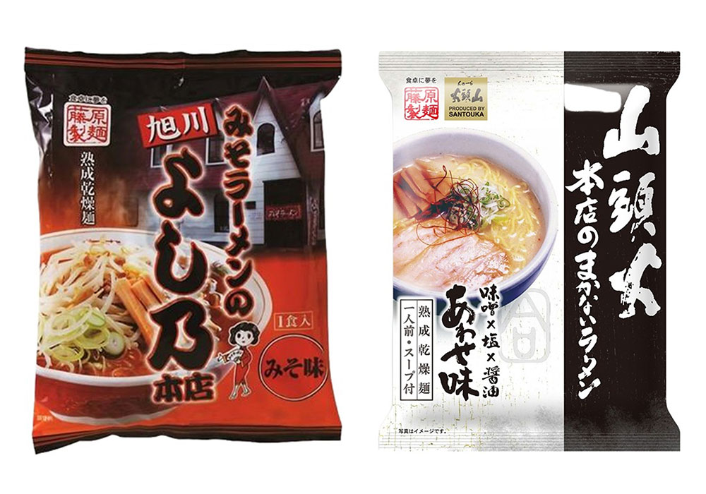 北海道「ラーメン」一例