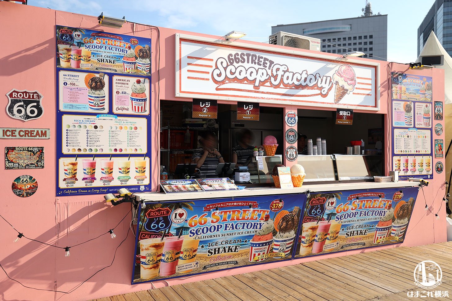66 STREET Double Scoop 外観