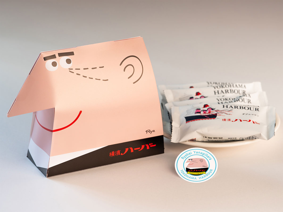 限定コラボ商品