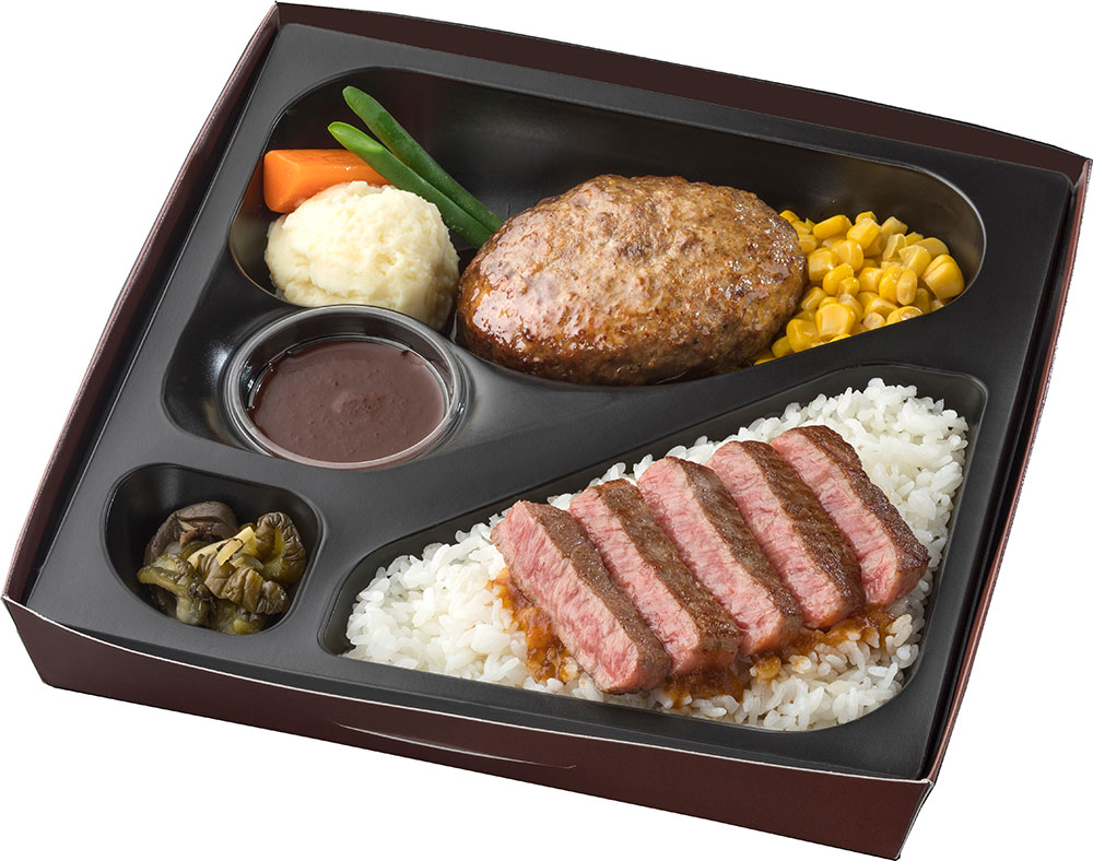 矢澤コンボ弁当