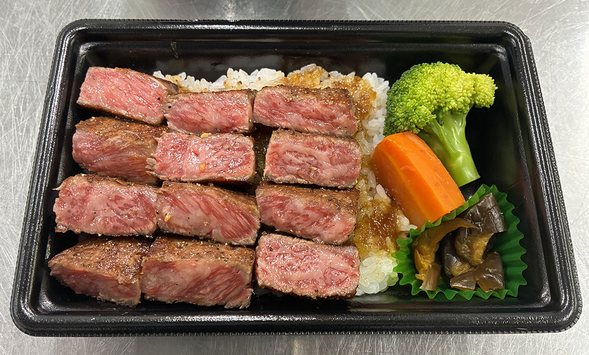 ステーキハウス寿楽本店