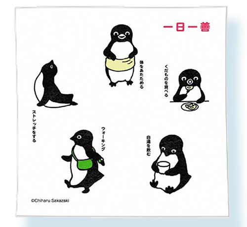 Happiness Penguin 「ハンドタオル（一日一善体にいいことをする）」