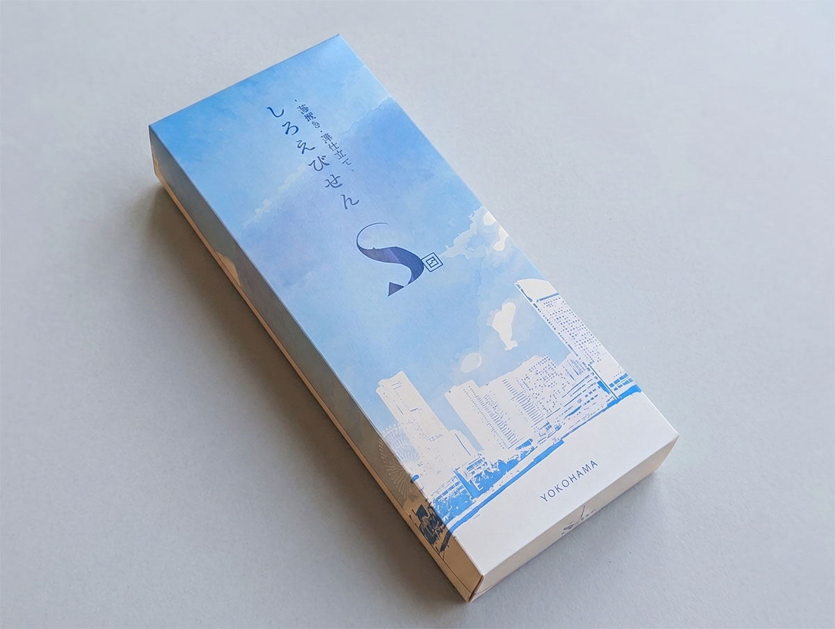 薄焼き 洋仕立て しろえびせん　