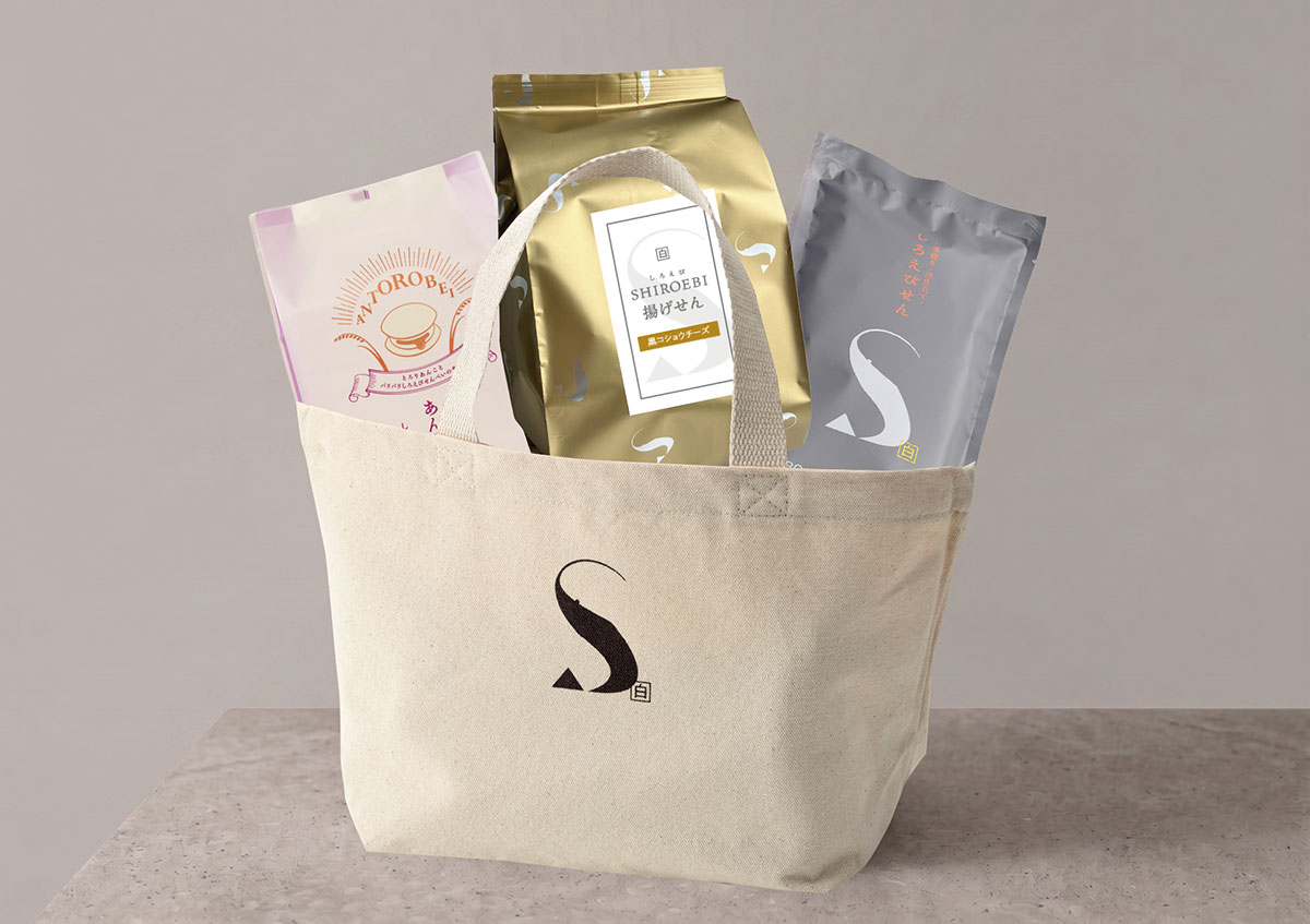 オープン記念！数量限定「HAPPY BAG」