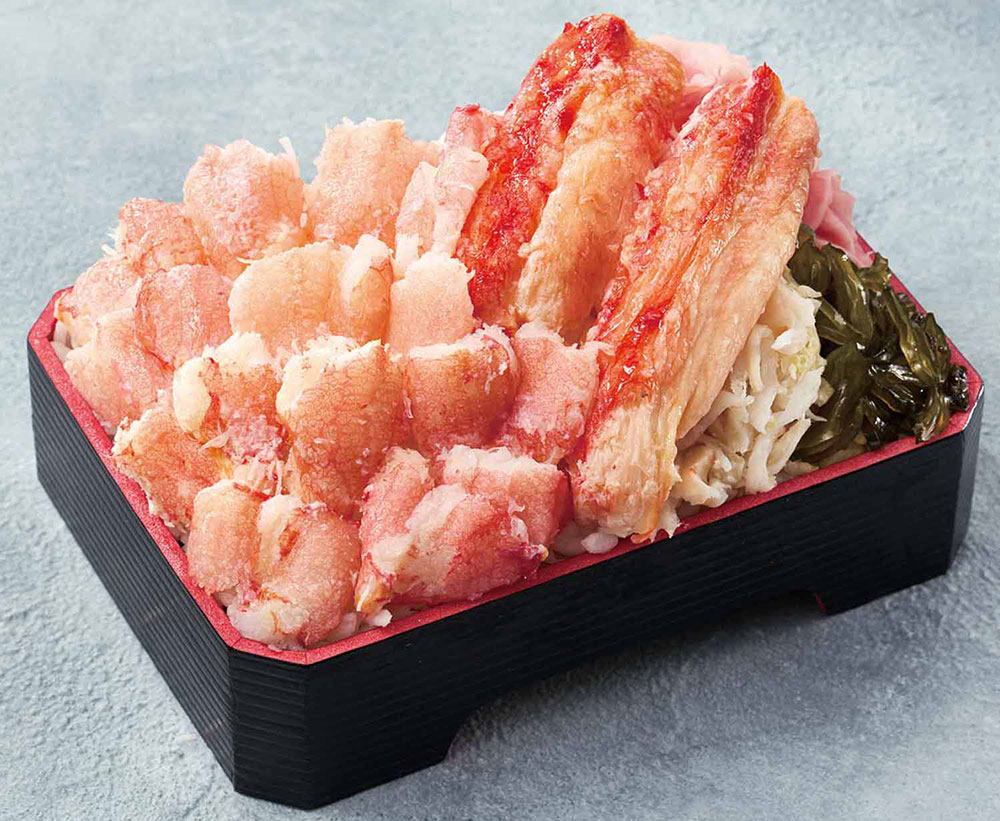 海のや