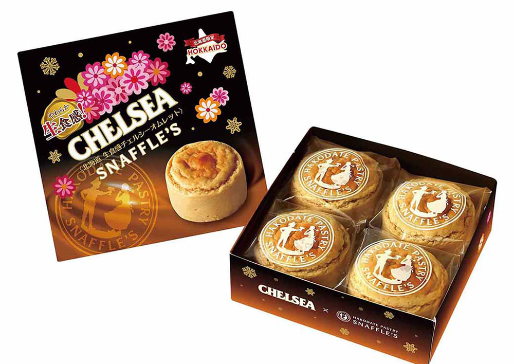 函館洋菓子 スナッフルス