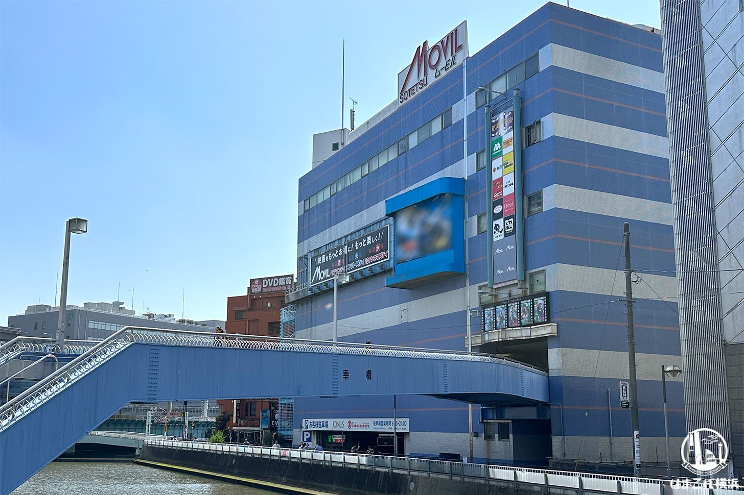 横浜駅西口「相鉄ムービル」9月30日の最終上映後に閉館セレモニー開催！37年の歴史に幕