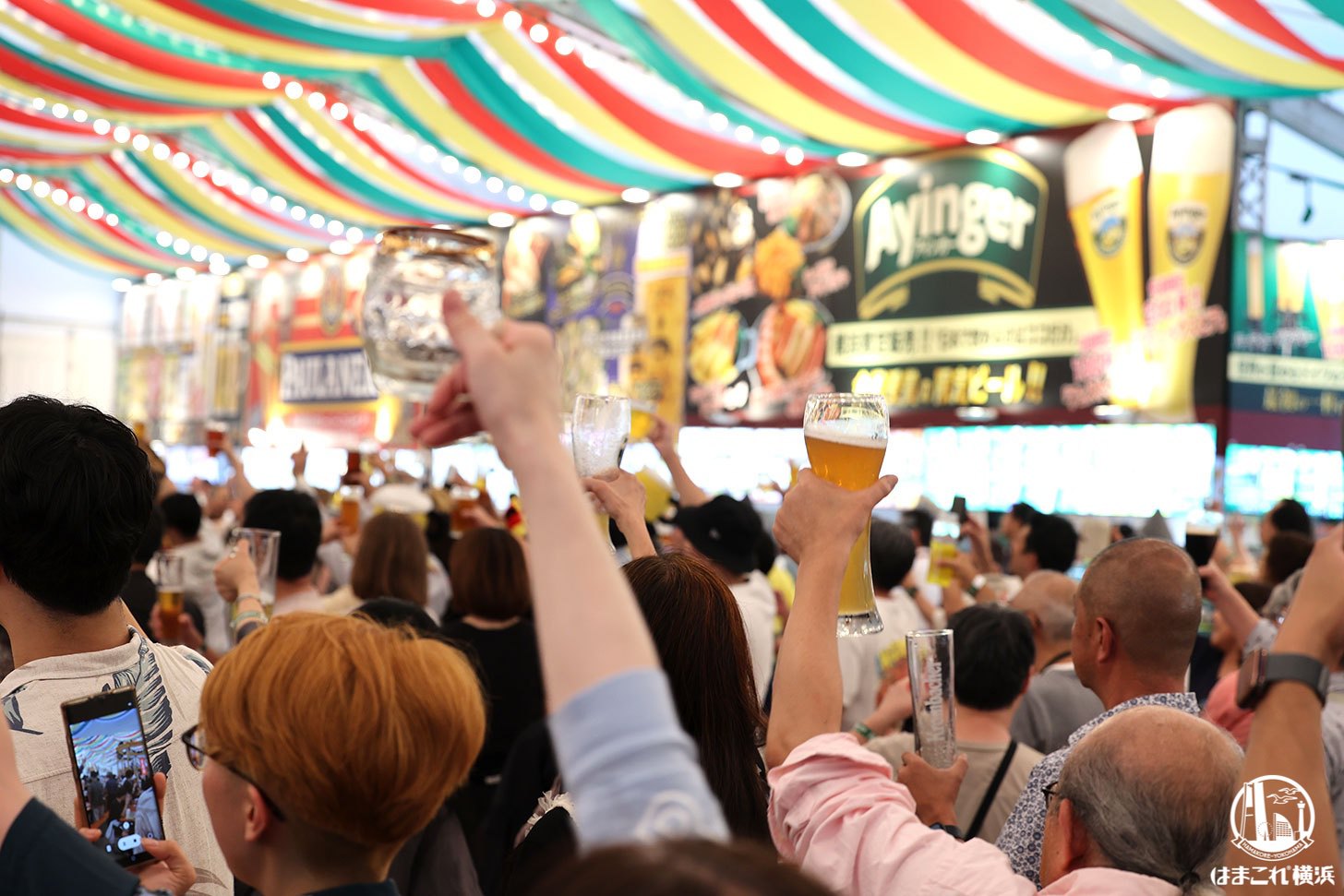 横浜オクトーバーフェスト 初日の様子