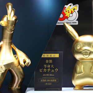 横浜高島屋「横浜大黄金展」等身大サーフゴーの黄金像を初公開！金箔の等身大ピカチュウ像も特別展示