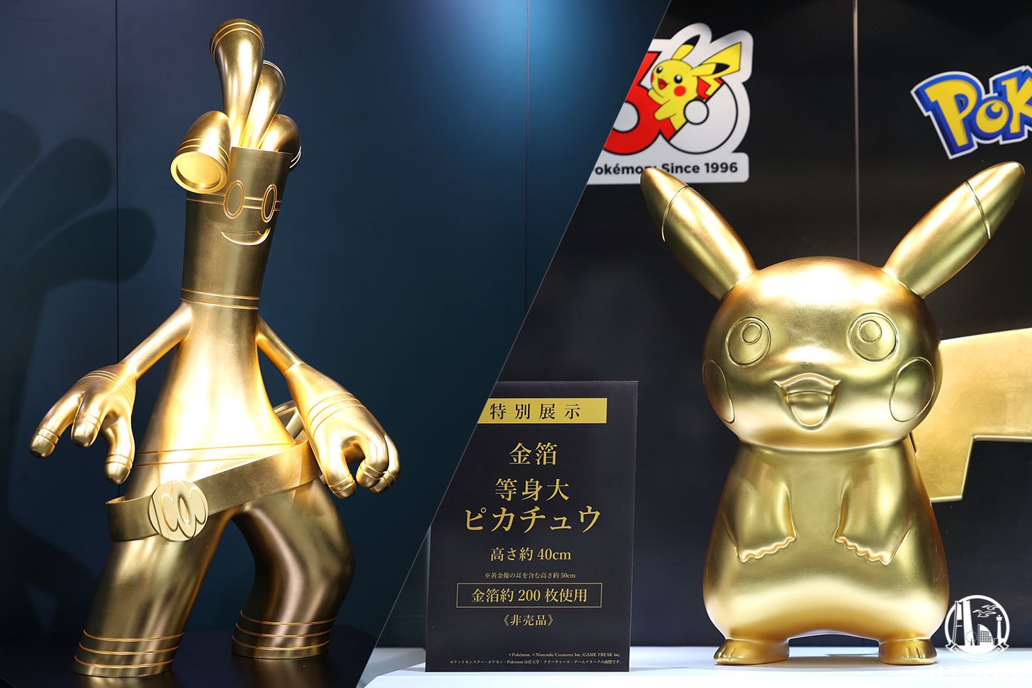 横浜高島屋「横浜大黄金展」等身大サーフゴーの黄金像を初公開！金箔の等身大ピカチュウ像も特別展示
