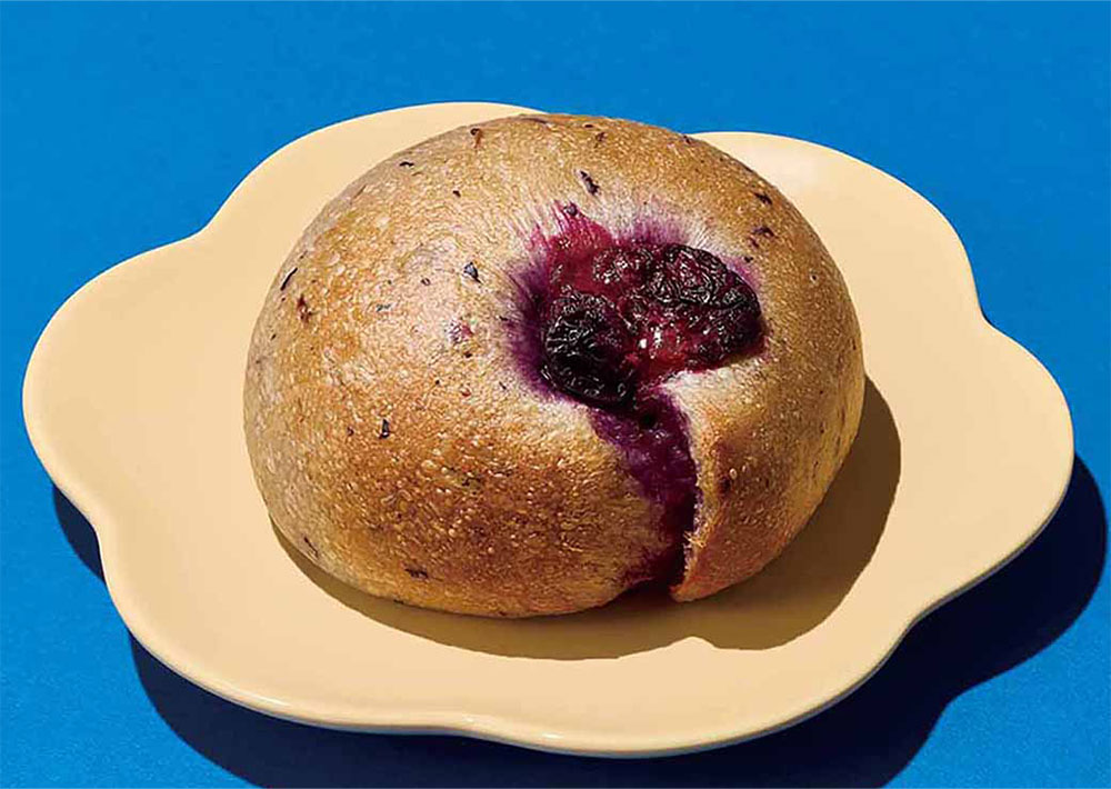 merry bagel