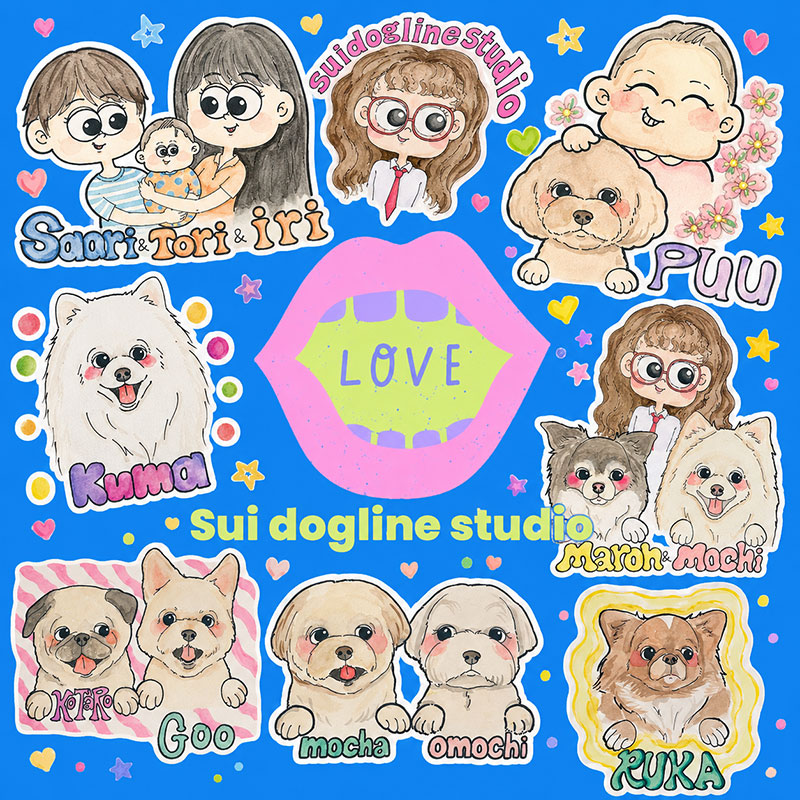 Sui.dogline studio