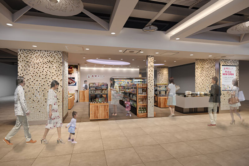 食料品専門店「北野エース」横浜駅ジョイナスに誕生!全国各店のベストバイ集結・100種以上のふりかけも