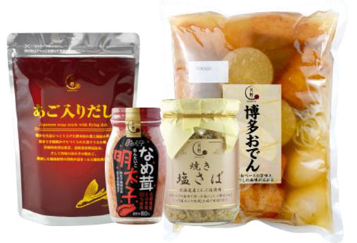 キタノセレクション おすすめ商品