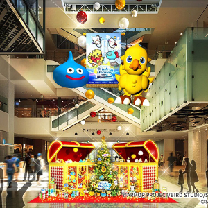 マークイズみなとみらい2026年クリスマスに“スライムとチョコボ”巨大オブジェ出現！DQ×FFが豪華共演