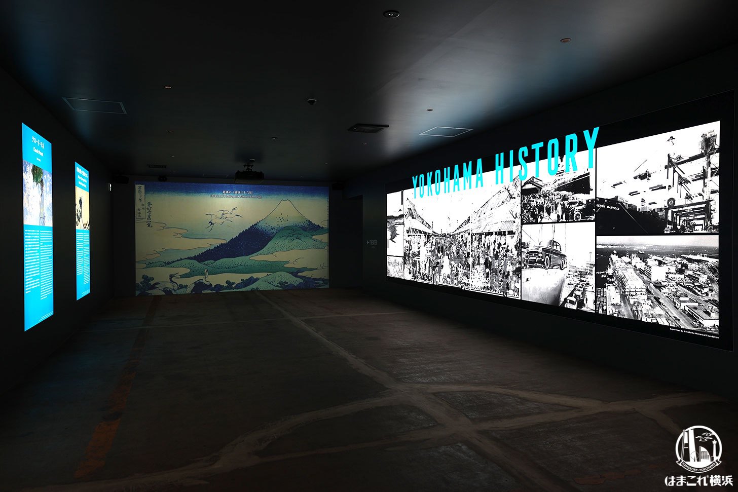 拡充した展示