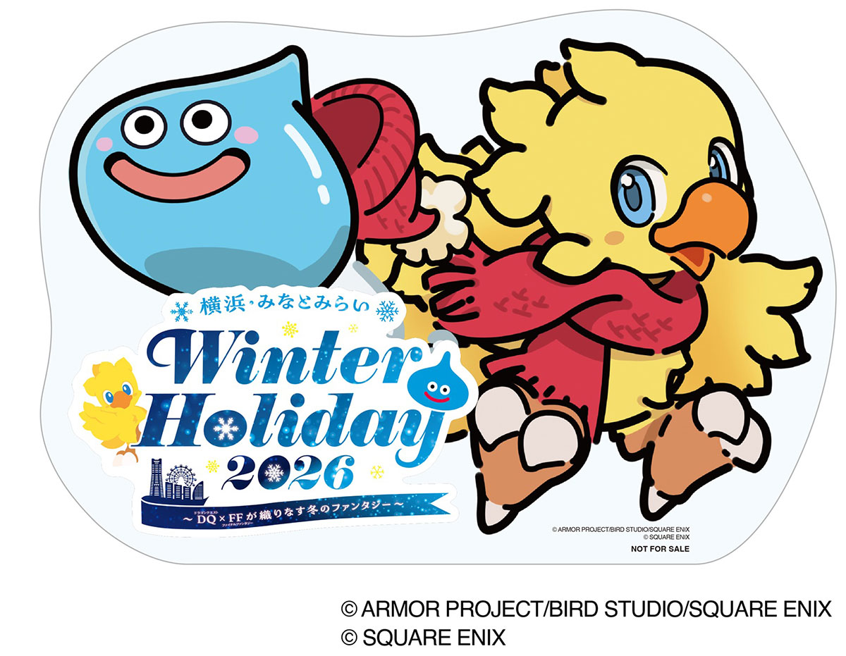 スタンプラリー 特製ステッカー