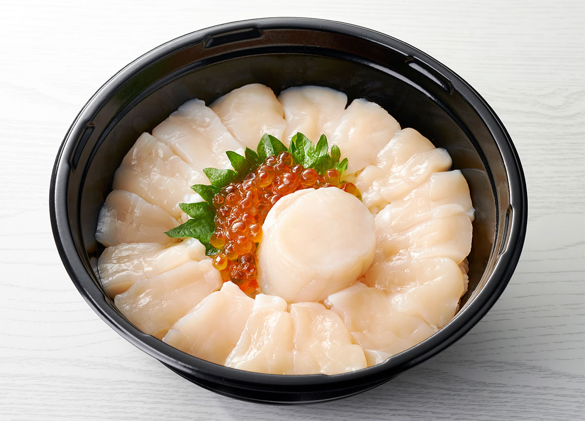 さるふつまるごと館