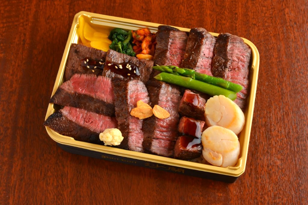 やきにくれすとらん 沙蘭