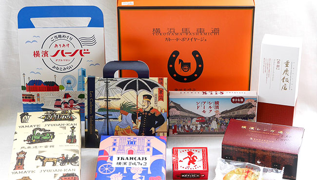 横浜土産 定番の横浜菓子土産を本気セレクト！おすすめ土産・感想・価格