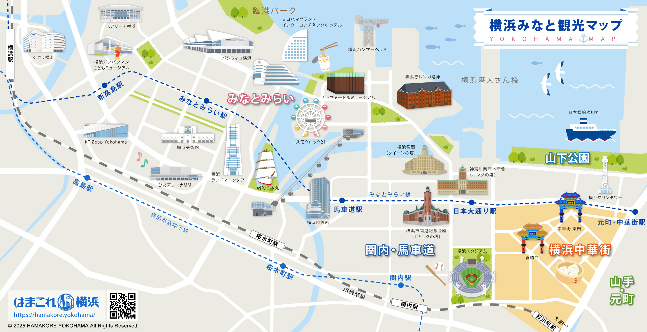 横浜みなと観光マップ（横浜中華街の場所）
