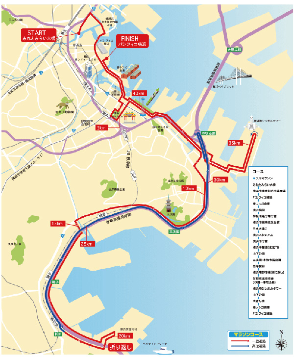 横浜マラソン2016 フルマラソンコースイメージ