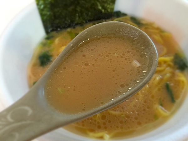 日清「横浜家系ラーメン」スープの味