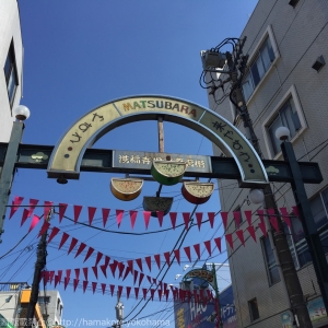 イオン天王町店が2月9日に一時閉店 22年にリニューアル開業予定 はまこれ横浜