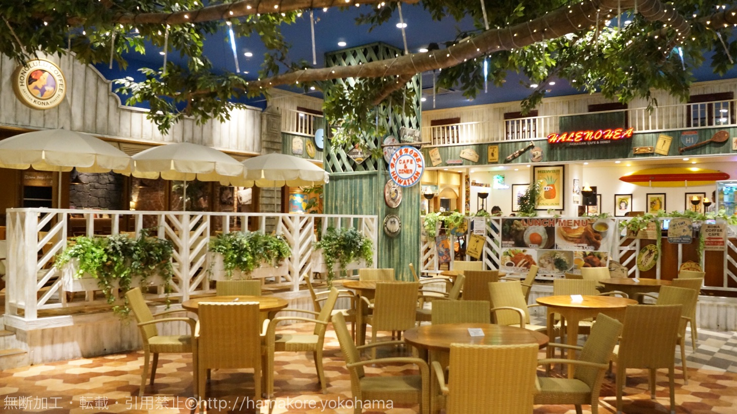 ハワイ一色！横浜ワールドポーターズ「ハワイアンタウン」は飲食店や雑貨店が集まる観光スポット