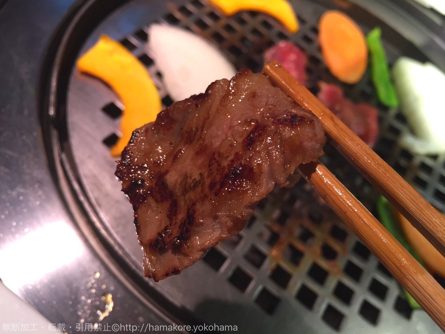 新横浜 腰塚 国産黒毛和牛の肉屋の焼肉ランチが最高 美味しくて再訪 はまこれ横浜