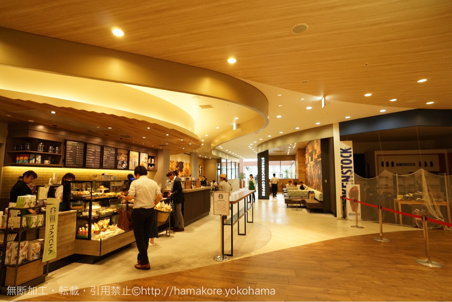 スターバックス 横浜ベイクォーター店がオープン！内観・外観を最速紹介