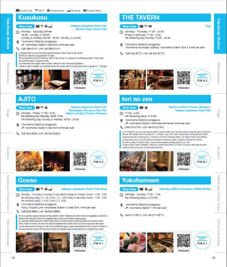 「Yokohama Restaurant Guide」 