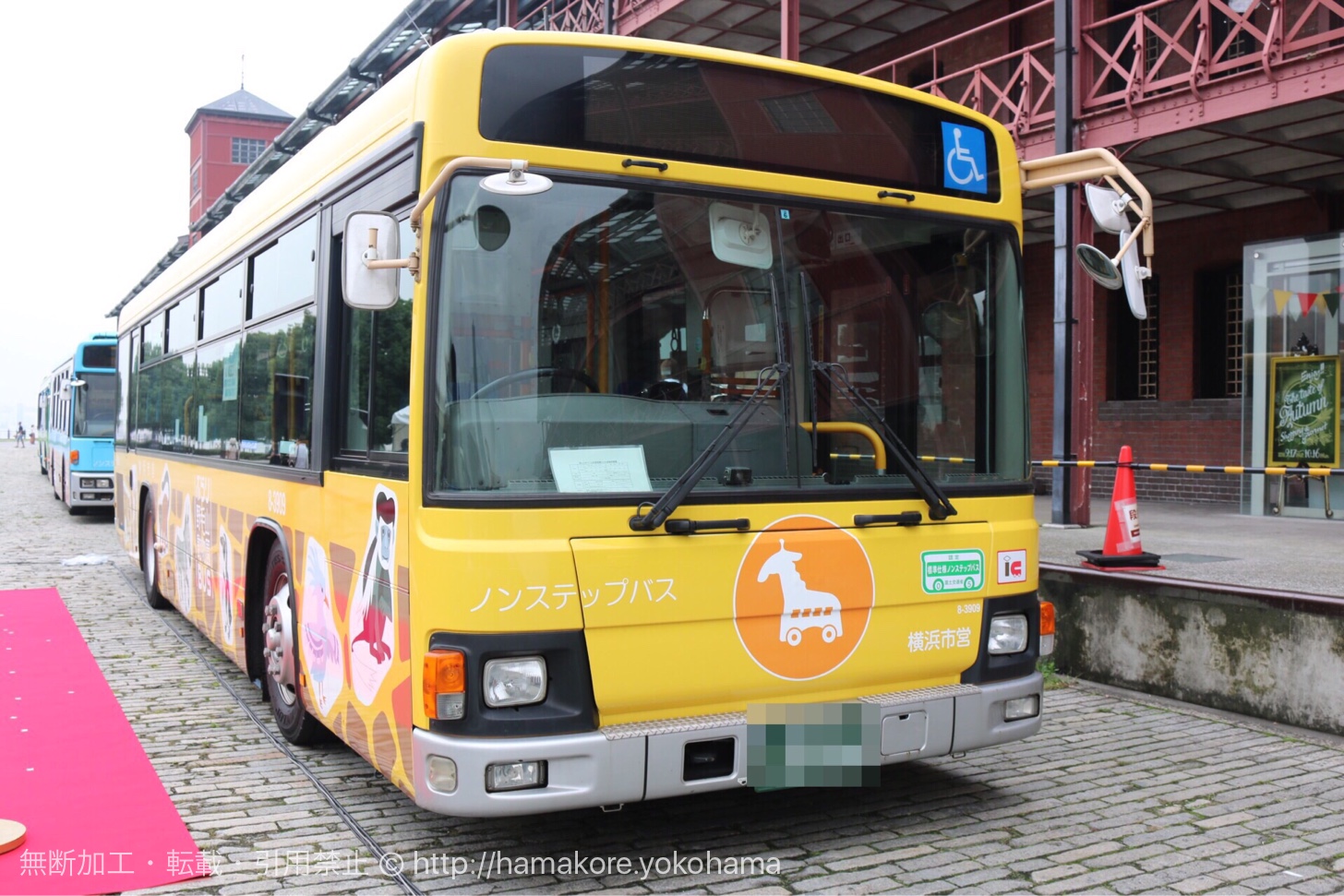 ぶらり観光SAN路線のバスがお披露目！10月1日より運行開始