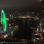 インターコンチネンタルホテル横浜 海側・街側どっちがいい？街側に宿泊した感想と部屋からの景色