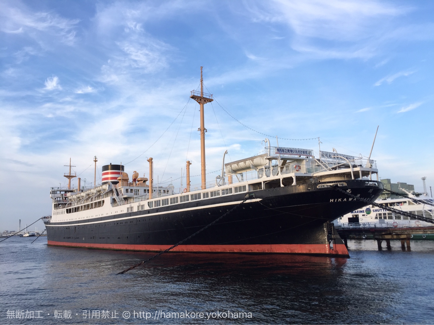 当時のメディア報道・掲載写真