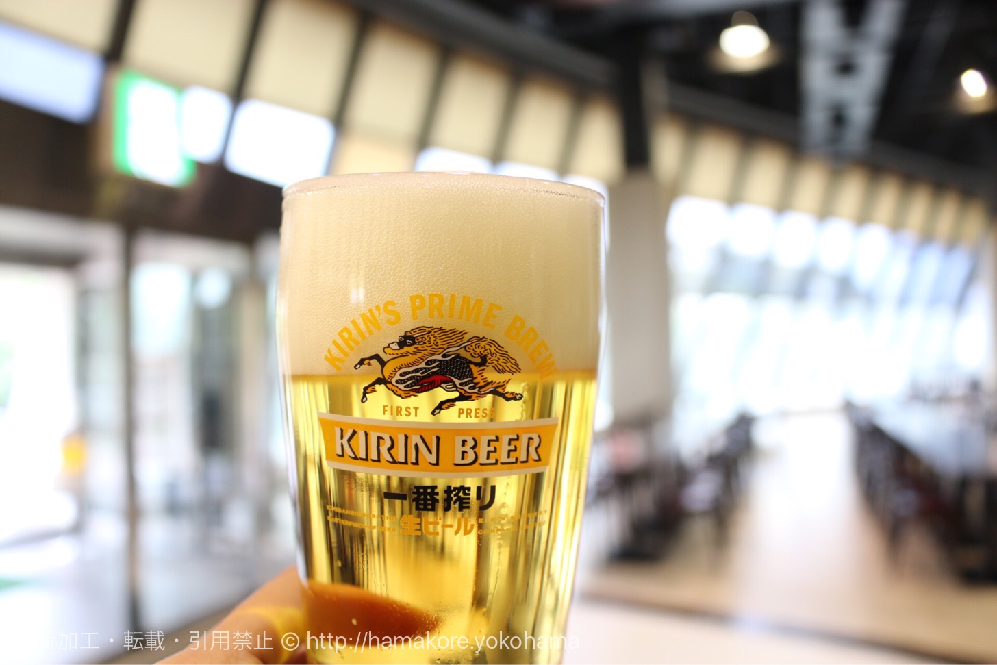 キリンビール横浜工場 リニューアル後に初訪問！予約がおすすめ！試飲3杯も