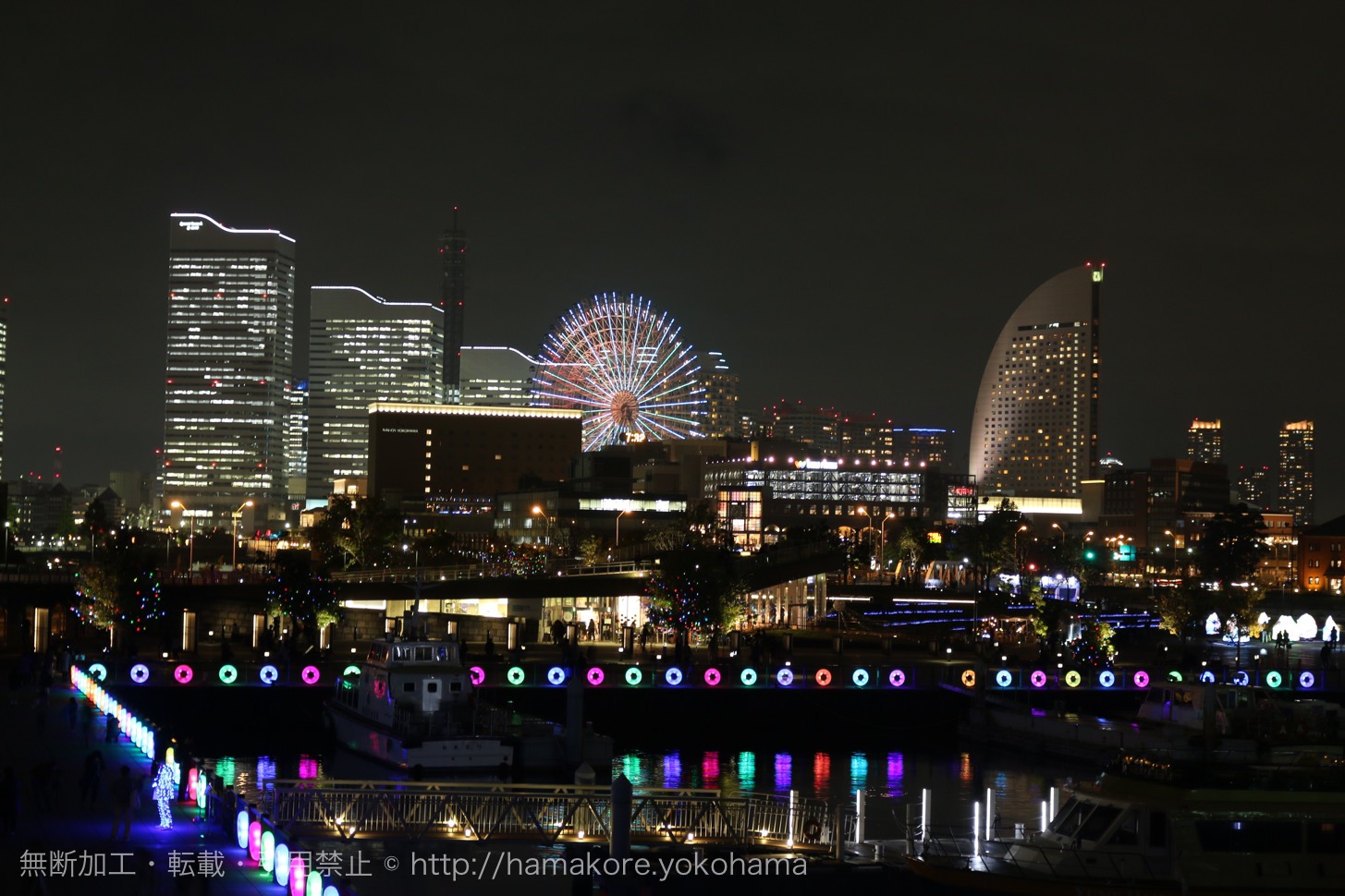 スマートイルミネーション2016が横浜みなとみらいで今年も開催！街全体の輝く光の祭典