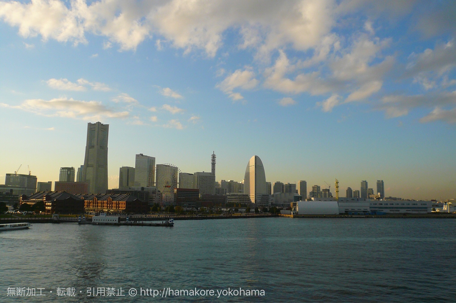 大さん橋から見た横浜みなとみらいの景色