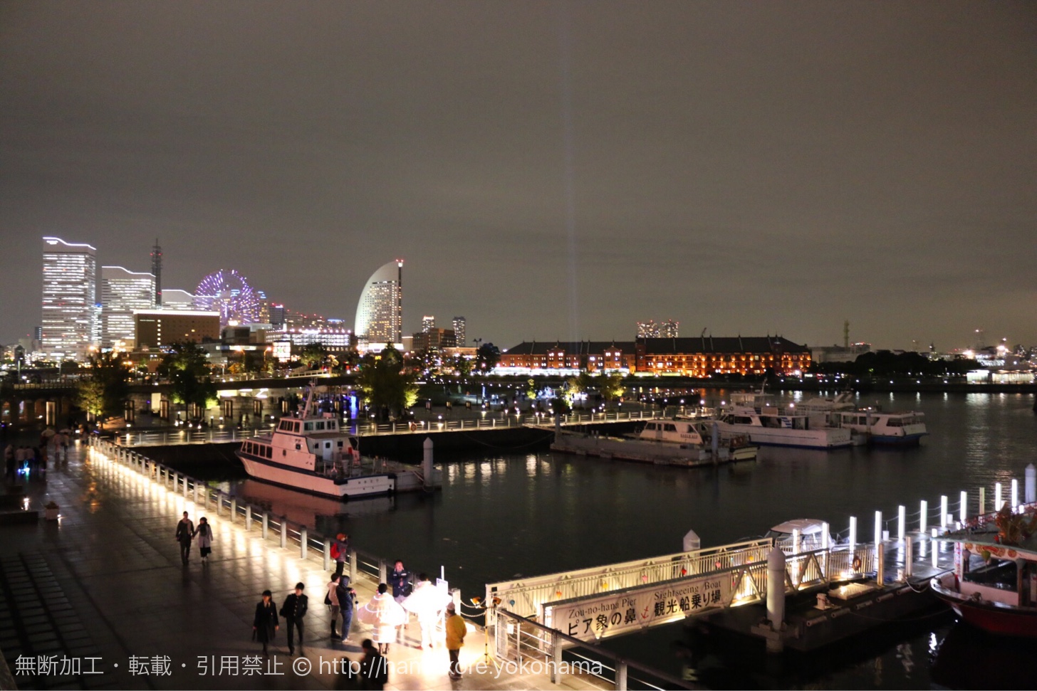 スマートイルミネーション開催中の横浜みなとみらいの夜景